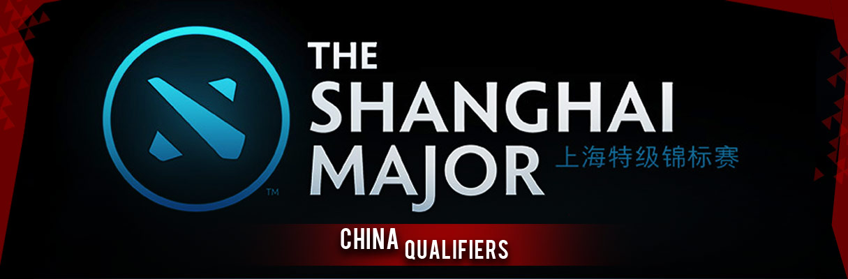 Shanghai Majors Chinese Qualifiers